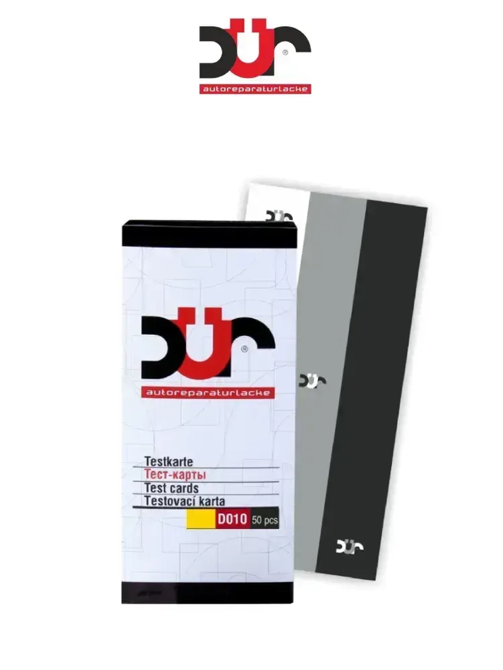 DUR Тест-карты DO10 (50 шт., 155х72 мм)