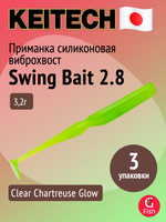 Приманка силиконовая Keitech Swing Bait 2.8", цвет #373S Smoke FLK., 3 упаковки по 8 штук
