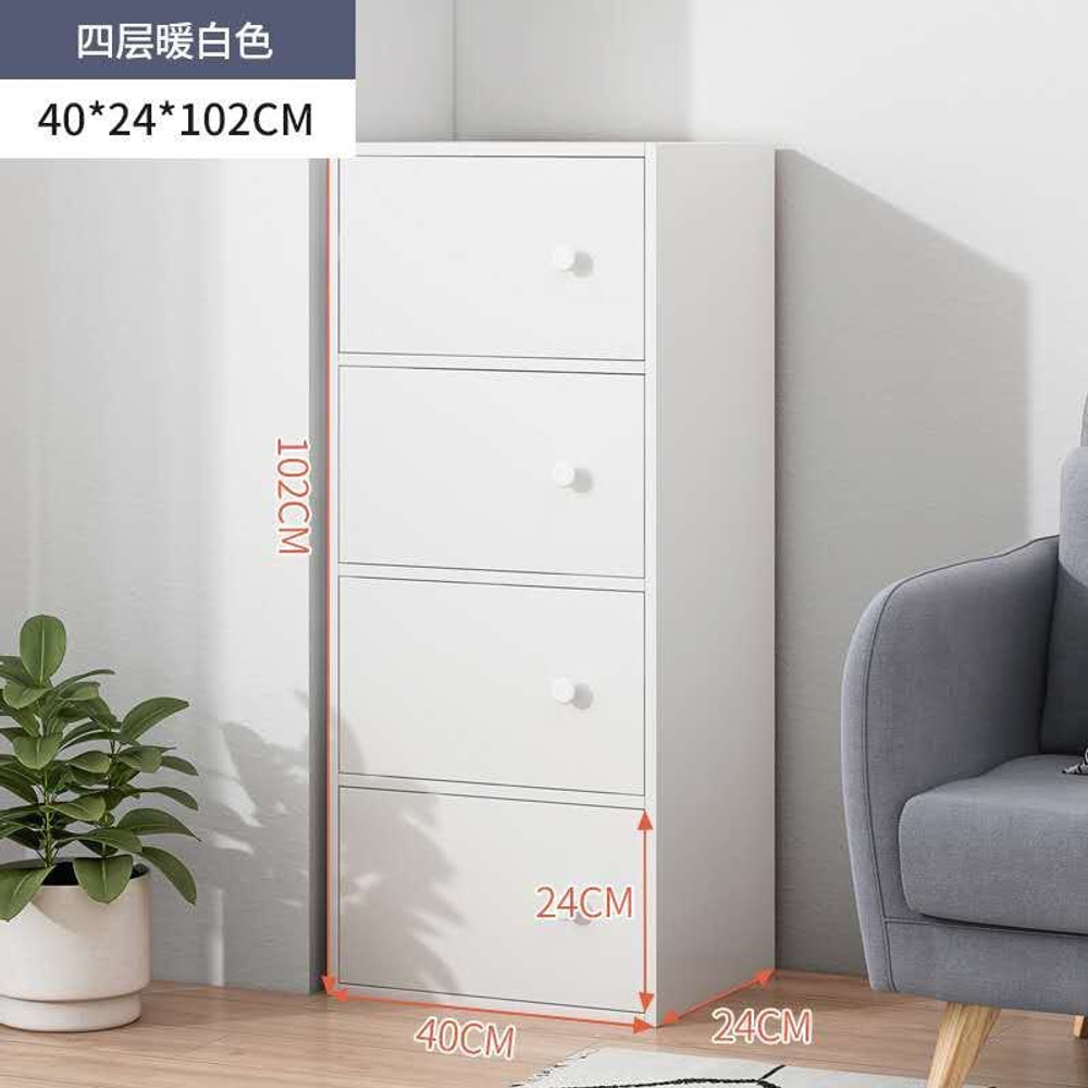 Комод с четырьмя ящиками