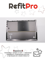 Нижняя часть корпуса (поддон) для ноутбука Lenovo Yoga C930-13IKB, темно серый (5CB0S72599), оригинал