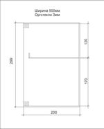 Витрина двухярусная 500х200х299