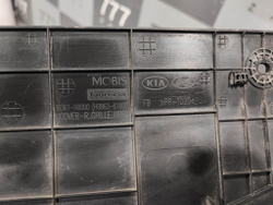 Кожух замка капота Kia Rio 4 (FB) 17-нв Б/У Оригинал 86361H0000