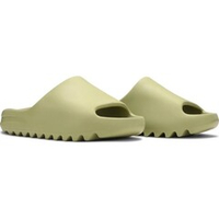 Adidas Yeezy Slide"Resin"