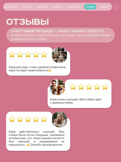 Корм для взрослых собак породы Американский эскимосский шпиц, с кроликом, 3 кг, QUATTRO
