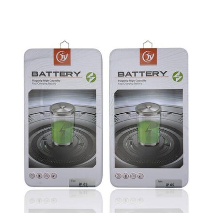 Аккумулятор Apple Iphone 6s [2915 mAh]