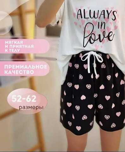 Пижама жен.б/в шорты+футб мультик (велик) 10026