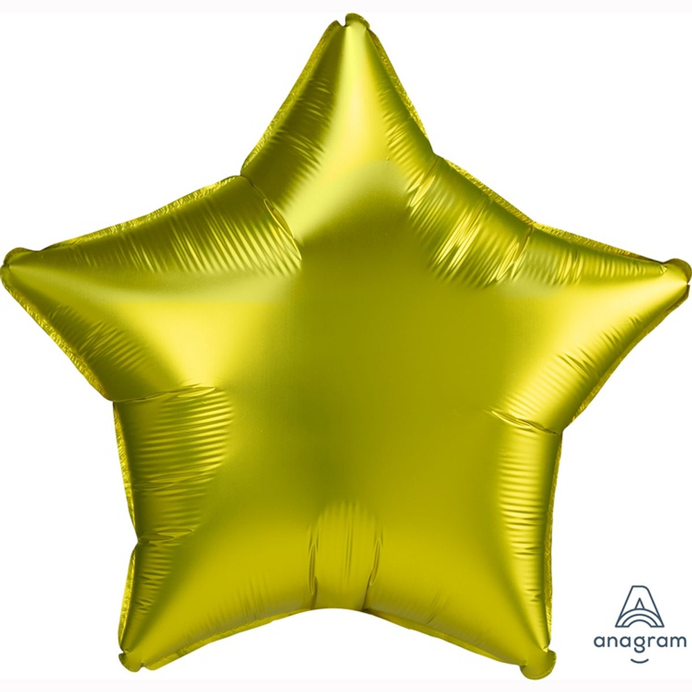 Шар фольгированный Звезда 45 см (Желтый)