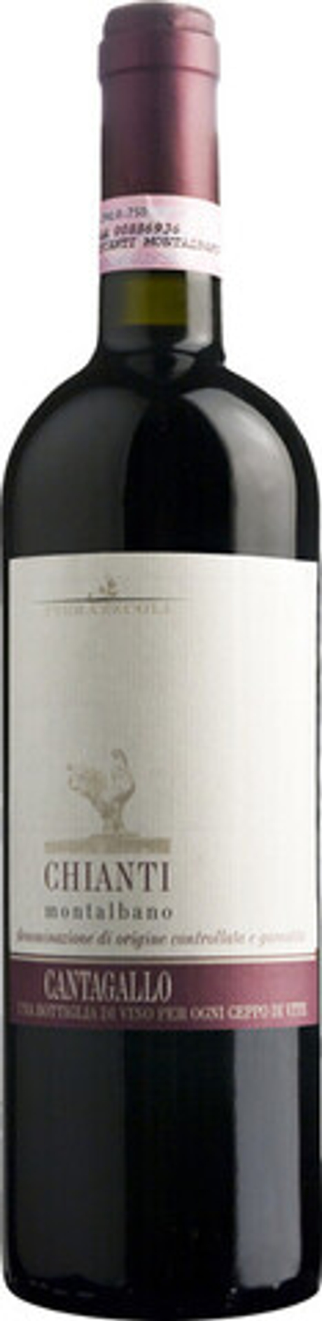 Вино Тенута Кантагалло Кьянти Монтальбано