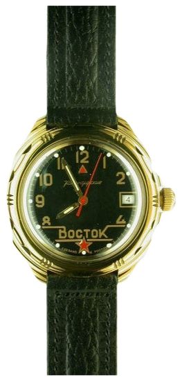 Наручные часы Восток "Командирские" 219524