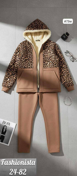 Теплый костюм двойка