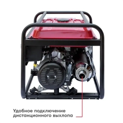 Генератор бензиновый Boxbot, 8.3 кВт, 25 л, 2 розетки 16А, силовая розетка, клеммы 230 В, свеча, BGA 8000