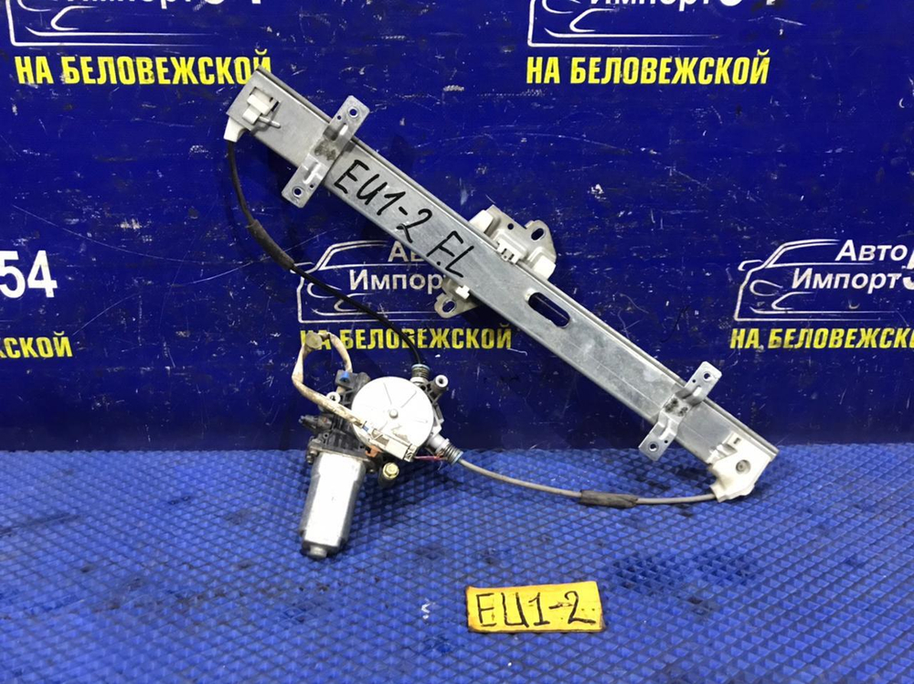 Стеклоподъемник передний левый Honda CIVIC 2001