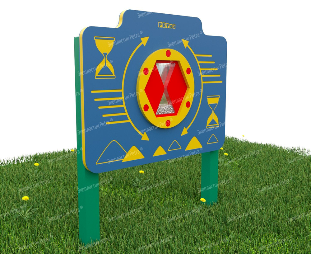 Уличный игровой развивающий модуль Песочные часы