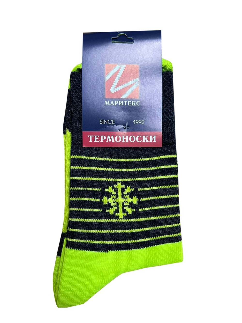 Носки детские КТ145 т.джинс р.20 (Маритекс), 1 шт.