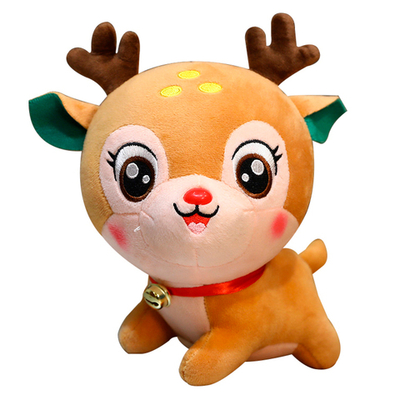 Мягкая игрушка "Олененок" 20 см