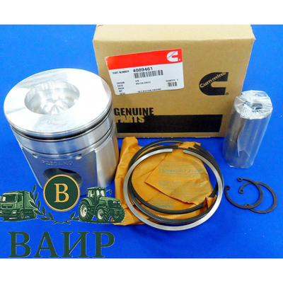 Поршень в сборе 4089461 для Cummins 3,3–6,7 L (B, BTA, QSB, EQB, ISB, ISBe)