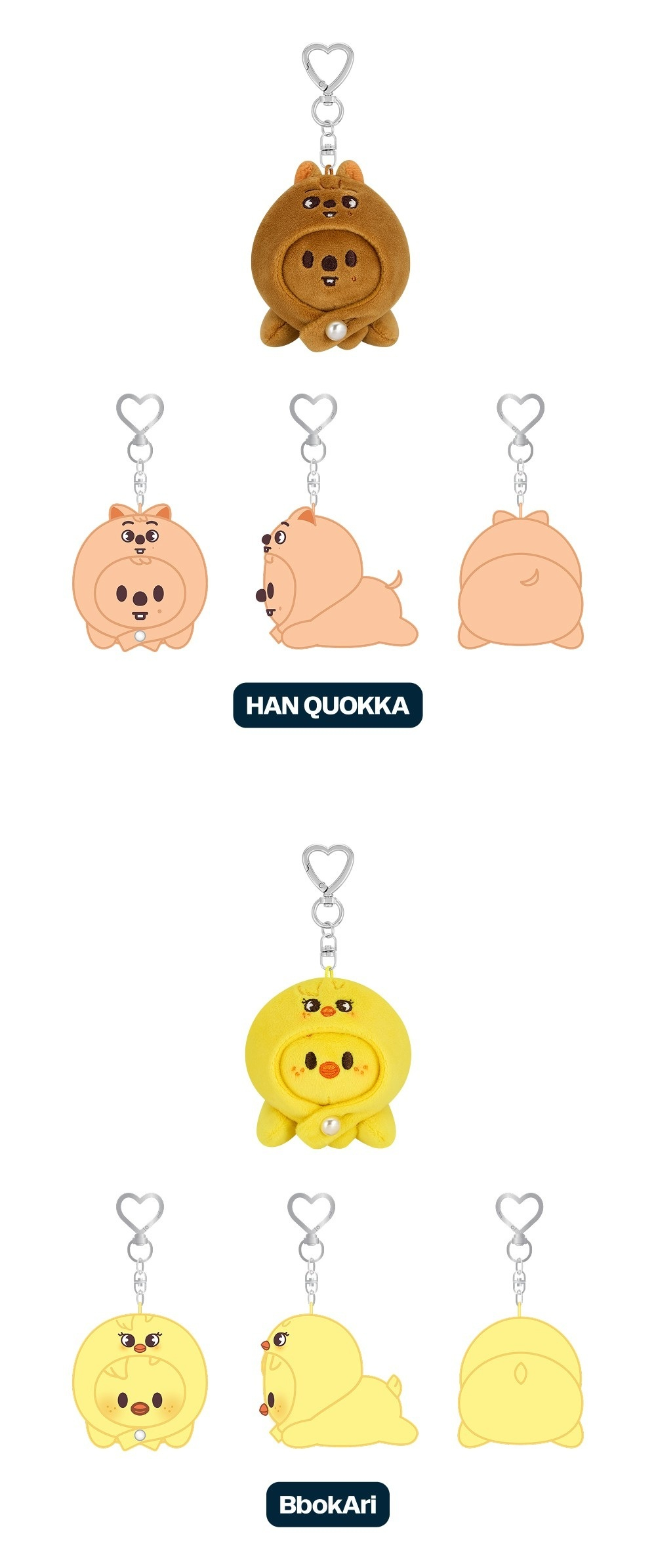 Мерч Stray Kids - dominATE : celebrATE [SKZOO KEYRING LYING Ver.]