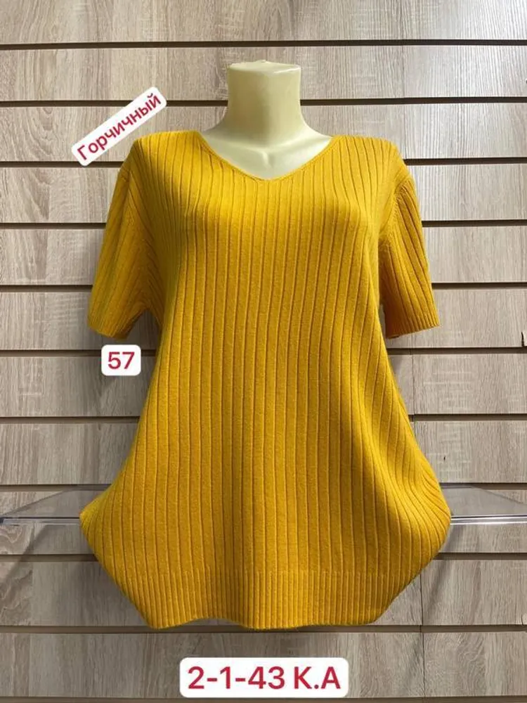 Кофта 2951869 Fabrika