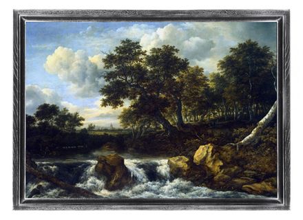 Рама под картину Президент Сильвер ясень