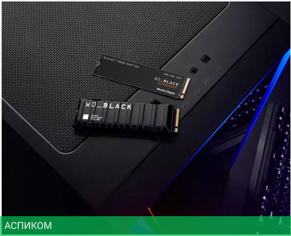 SSD диск WD Black SN850X 4TB (WDS400T2X0E)