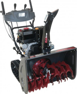 Снегоуборщик гусеничный бензиновый Evoline SBG 700 TE SBG700TE