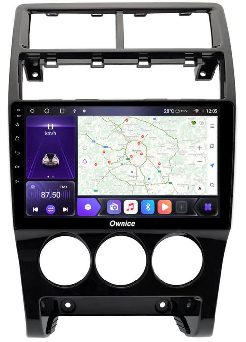 Магнитола для Lada Priora 2013-2018 - Kuberg SF-9066-3 IPS, Android 10, 4G SIM-слот