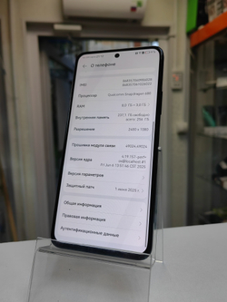 Смартфон HUAWEI Nova 10 SE 8/256