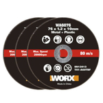 Пильный диск твердосплавный WORX WA5034
