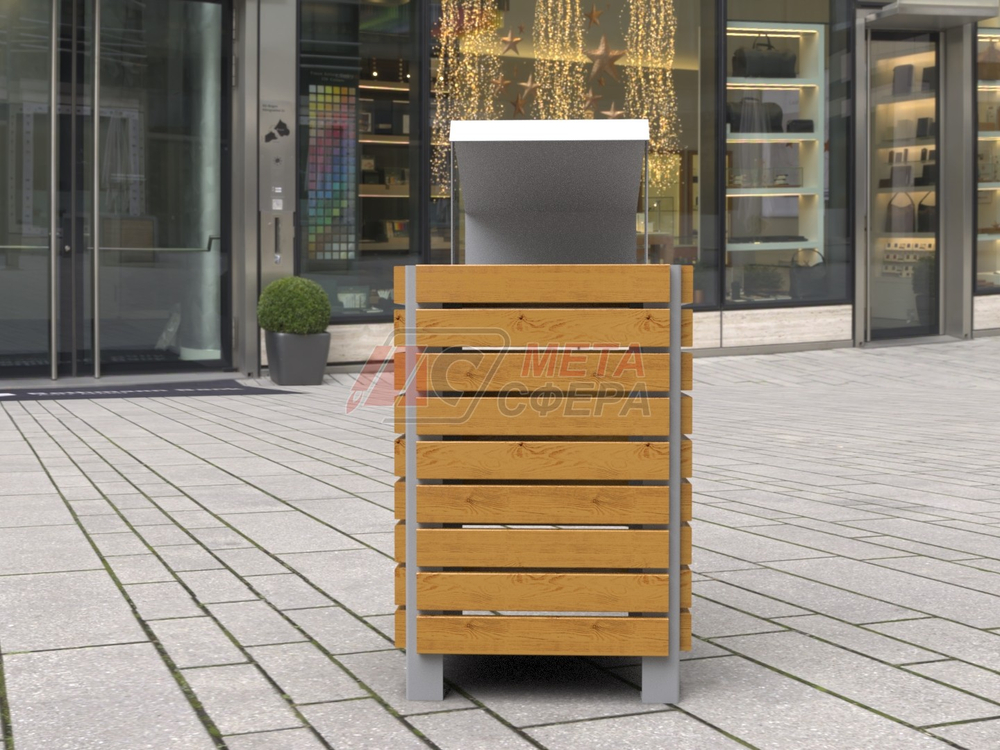 Урна Модерн