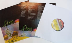Винтажная виниловая пластинка LP Adriano Celentano Atmosfera (Italy 1983)