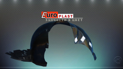 Передние подкрылки для Volkswagen Polo V (2009-2023)