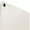 Apple iPad Air 11 2025 128Gb Wi-Fi starlight (сияющая звезда)