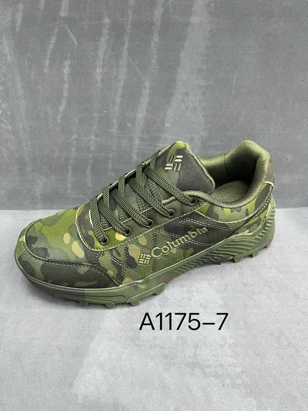 Кроссовки по 8 пар (41-46)р. 1175-7