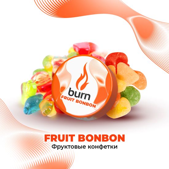 Burn (Fruit Bonbon), 200 гр.