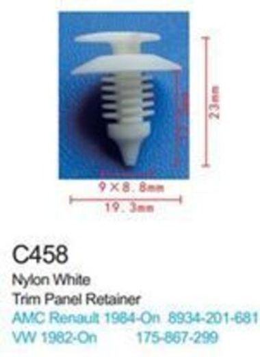 Клипса для крепления внутренней обшивки а/м Ниссан/ Пежо/ Рено пластиковая (100шт/уп.) Forsage клипса C0458(Nissan/Peugeot/Renault)