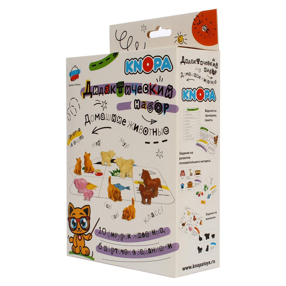 Дидактический набор. Домашние животные (КНОПА)