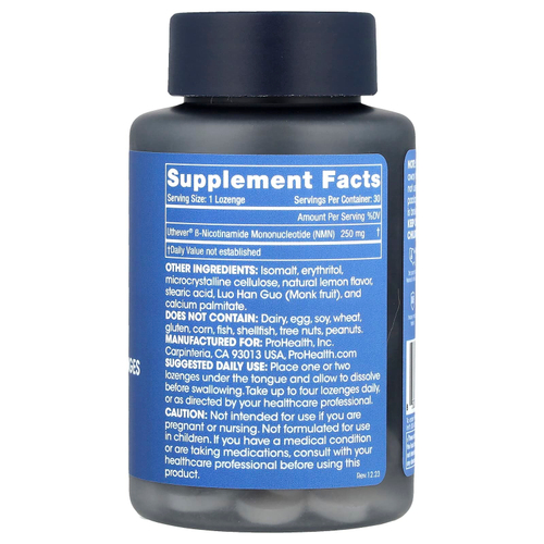 ProHealth Longevity, NMN Pro ™, пастилки, 250 мг, 30 пастилок