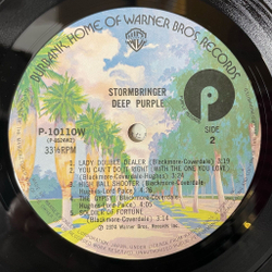 Винтажная виниловая пластинка LP Deep Purple Stormbringer (Japan 1976) (No Obi) Holy Man