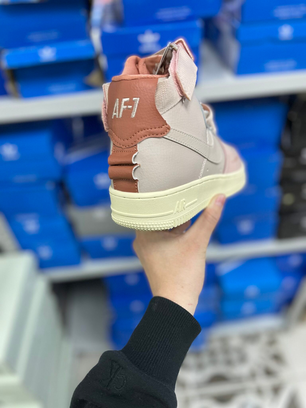 Nike Air Force Dark Pink