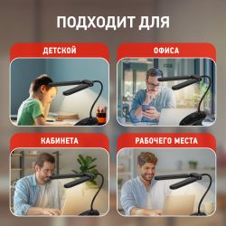 Настольный светильник ЭРА NLED-512-6W-BK светодиодный аккумуляторный на прищепке черный