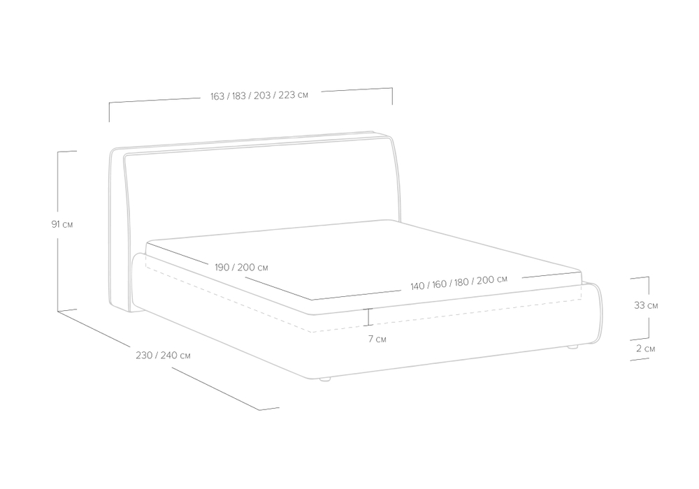 Кровать Altea (180x200)