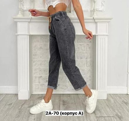 Капри 50353805 Fabrika