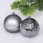 Набор ёлочных украшений «Wish» 6 см + 4 см (50 предмета), Графит