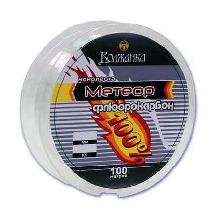 Леска из флюорокарбона Волжанка Метеор 100м/0.35мм 6.3кг цв. прозрачный