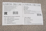 Ковер Garda Decor 75-JH-22317 200/300