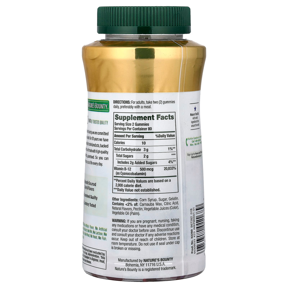 Nature's Bounty, витамин B12, со вкусом малины, ягод и апельсина, 160 жевательных таблеток