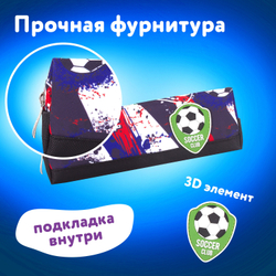 Пенал ЮНЛАНДИЯ, 1 отделение, полиэстер, "Football", черный, 19х4х6 см, 270269