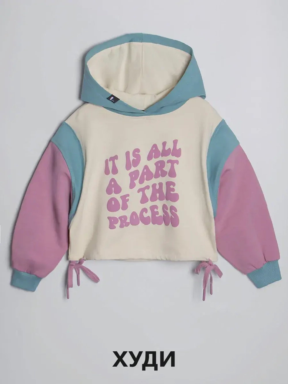 Спортивный костюм для девочки