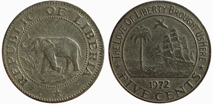 Либерия 5 центов, 1960 - 1984 Слон VF