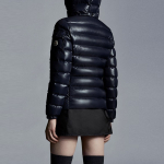 Куртки Moncler Bady, 0931A5240068950742